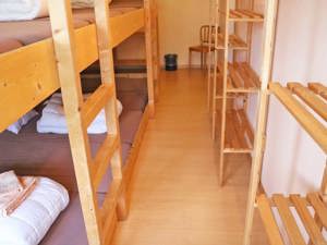 Hostel Adrenalin Backpackers Chambre