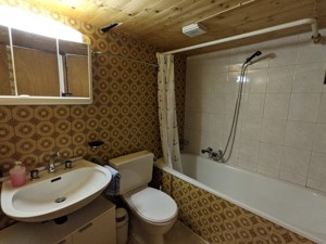 Ferienwohnung Wild Valley Mountain Getaway