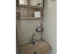 Camping Le Chandelier Chalets & Wohnmobile Sanitäre Anlagen