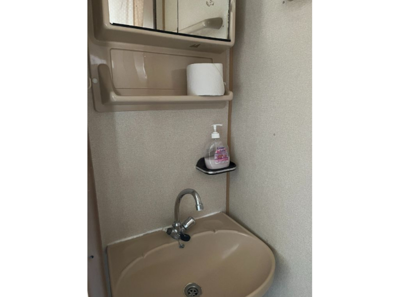 Camping Le Chandelier Chalets & Wohnmobile Sanitäre Anlagen